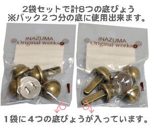 ��Ӥ礦�ʣ������ꡦ2�ޥ��åȡ�