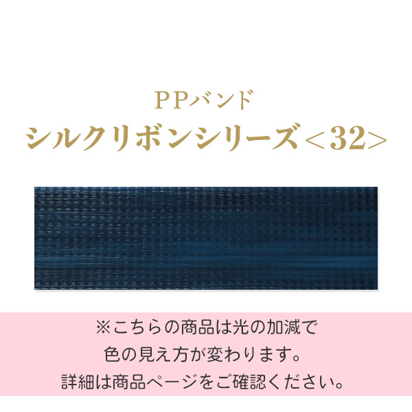 ���륯��ܥ󥷥꡼��30m��32��