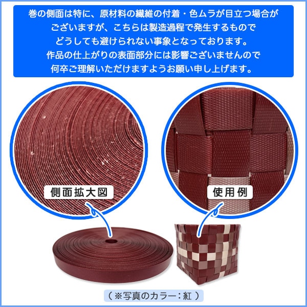 ��PP�Х�ɡ�K�����סϤ��50m