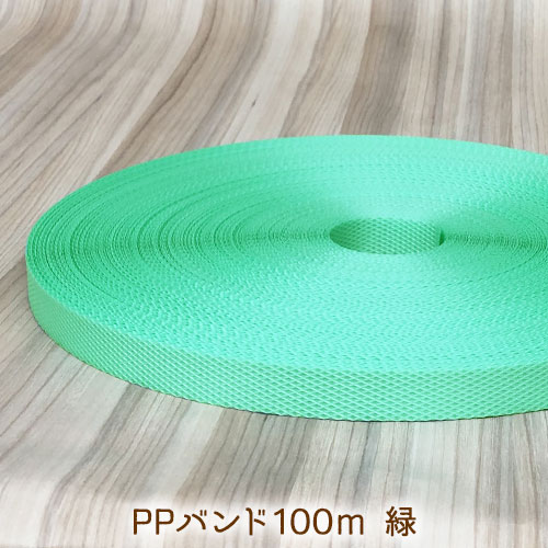 ��PP�Х�ɡ���100m