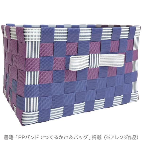 ��PP�Х�ɡ�C�����סեץ롼��100m