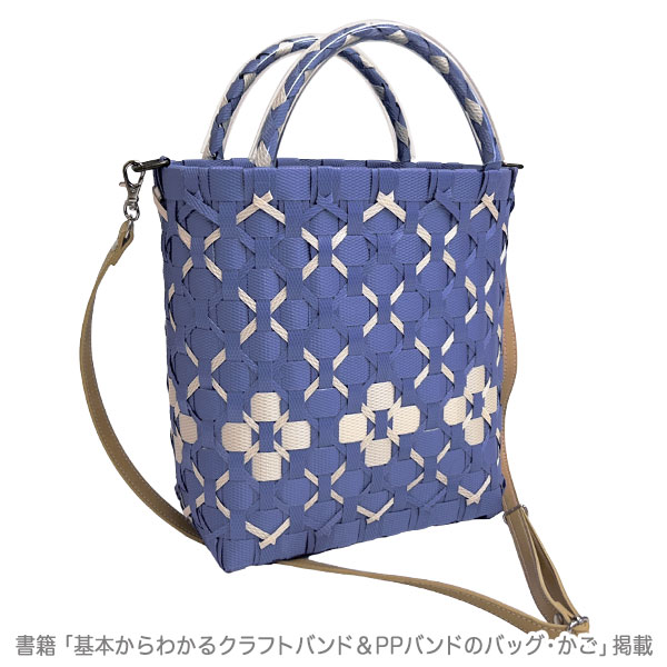 ��PP�Х�ɡ�C�����סեץ롼��100m