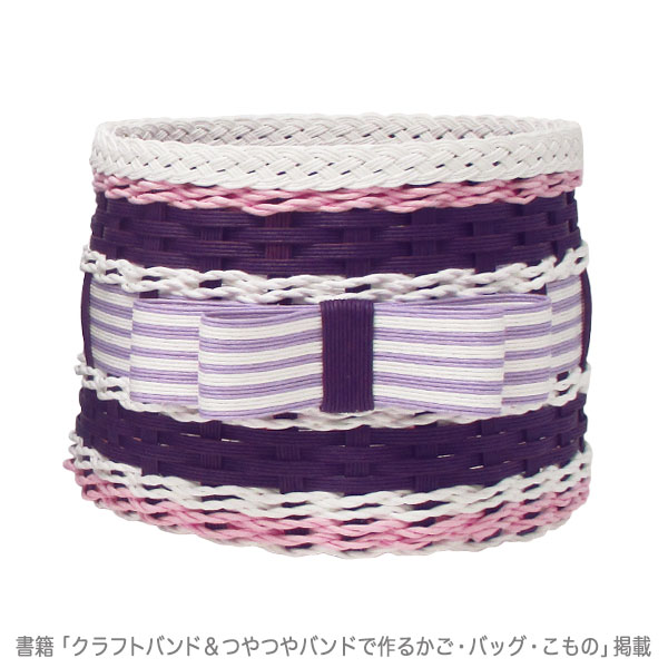 2ȥե롼סѥƥ뤤ߤ뤯