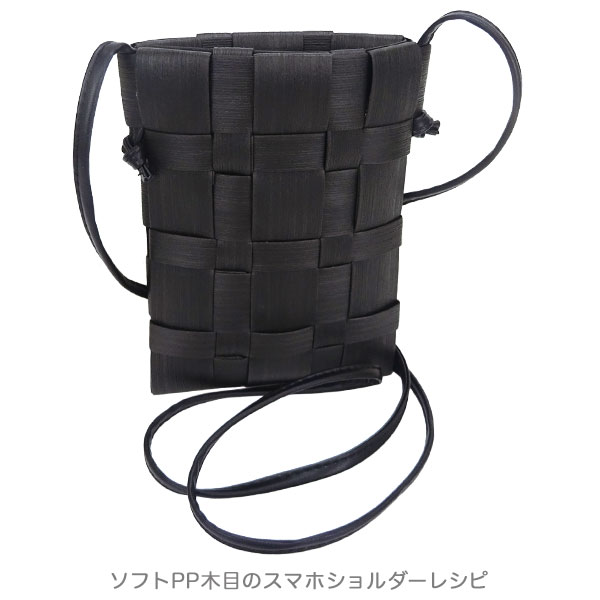 ���ե�PP���ܡ�֥�å���30m