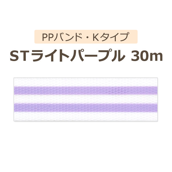 PPХɡKסST饤ȥѡץ30m