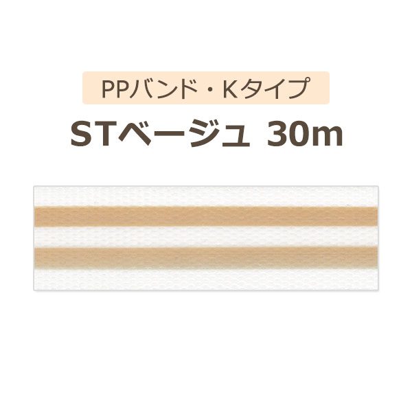 PPХɡKסST١30m