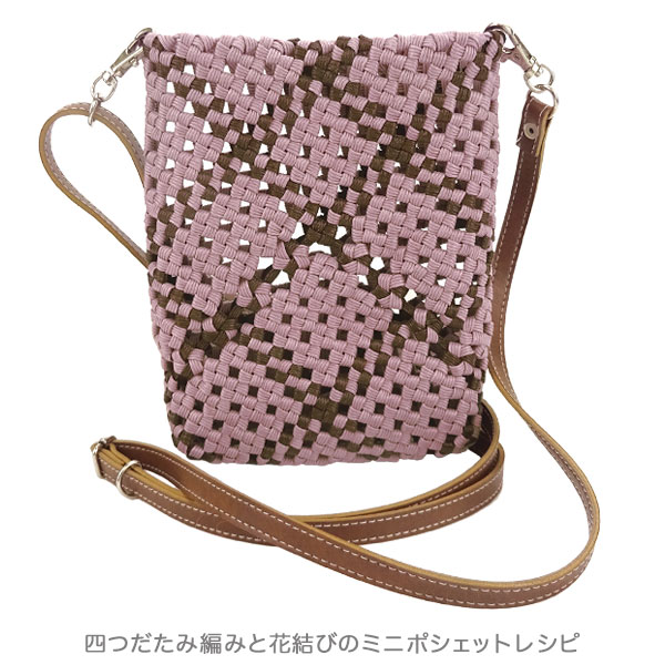 �ڤĤ�Ĥ�ۺ���4-30m