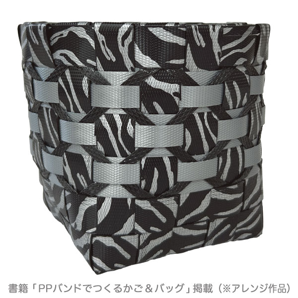 PPХɡKסϥ֥顿ߥС30m