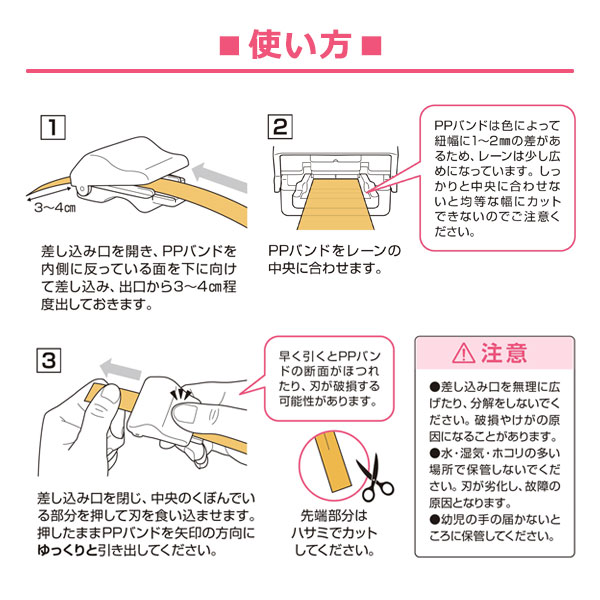 ڥॺꥸʥPPϥǥå1/4