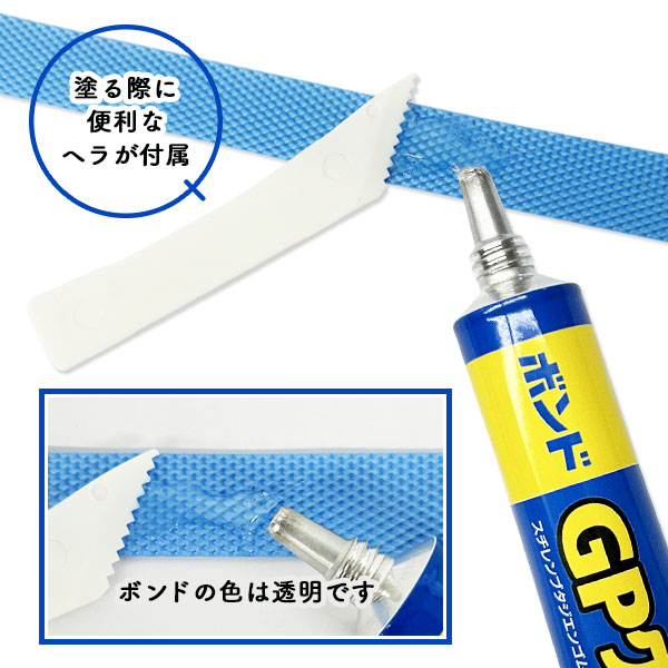 �ںǽ��߸�Ĵ���ۥܥ��GP����䡼20ml