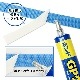 �ںǽ��߸�Ĵ���ۥܥ��GP����䡼20ml
