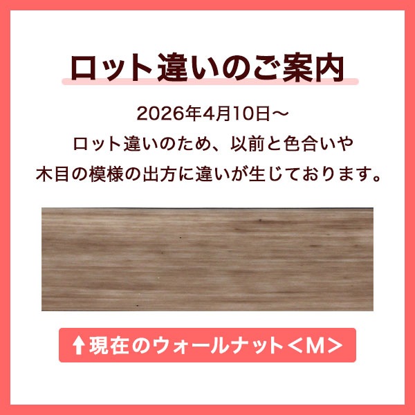���åɥ��������M�䥦������ʥå�30m