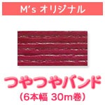 �ڤĤ�Ĥ��ɱ���6-30m