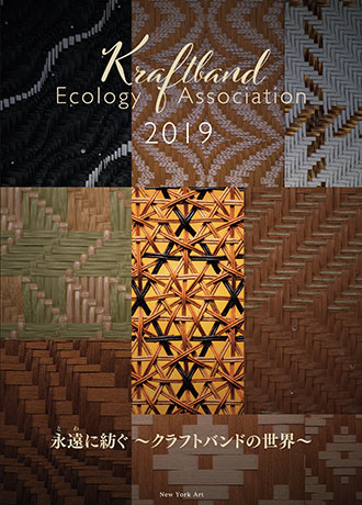 ʱʤȤˤ¤-եȥХɤ-