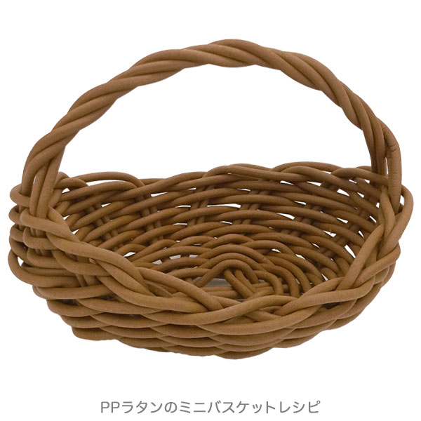 PP�饿��㥫������30m