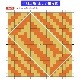 ��8��PP�Х�ɤμФᤢ�����Хå��쥷��