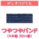 �ڤĤ�Ĥ�ۥ������֥롼4-30m