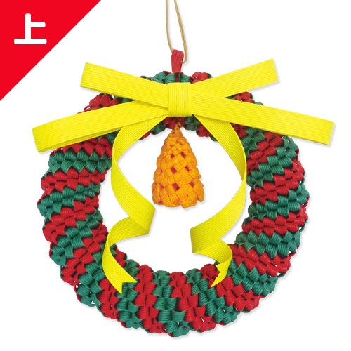 �ڴ��ָ���ۥ٥��դ����ꥹ�ޥ��꡼���쥷��