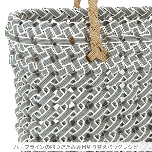 �ϡ��ե饤�����������졼��12-50m