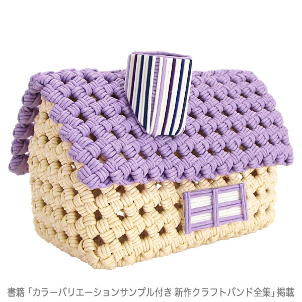 ����ե��ˡ�12-10m