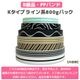 ��B���ʡ�PP�Х�ɡ�K�����ץ饤���800g�ѥå�