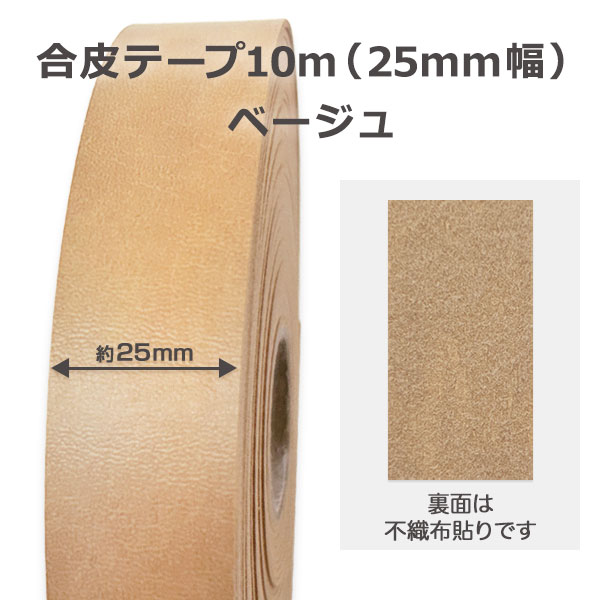 ����ơ���10m��25mm����-�١�����