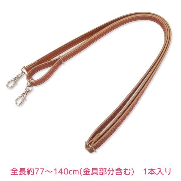 楽天市場】紙袋 マチ220 340の通販