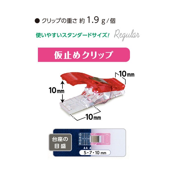 ���ߤ᥯��åס�쥮��顼��10������