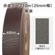 ơ10m25mm-