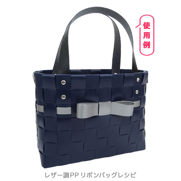 ����ơ���10m��25mm����-�֥�å�