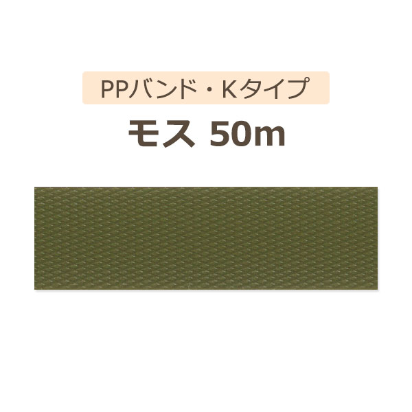 ��PP�Х�ɡ�K�����סϥ⥹50m