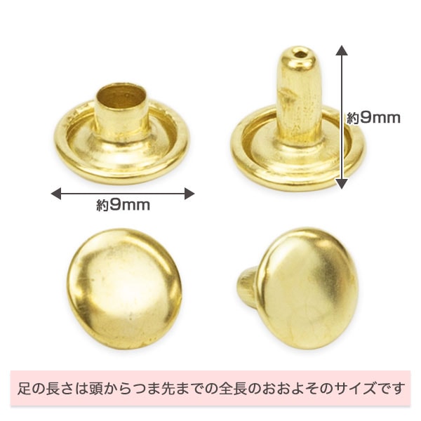 ξ̥20Ƭ9mm­9mm-