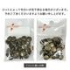 ξ�̥�����20������Ƭ9mm��­9mm��-����ƥ�����