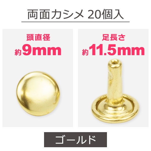 ξ̥20Ƭ9mm­11.5mm-
