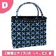 PP�Х�ɤΥХå���D�ۥ쥷�ԡʡ��硦����������ˡ�դ���