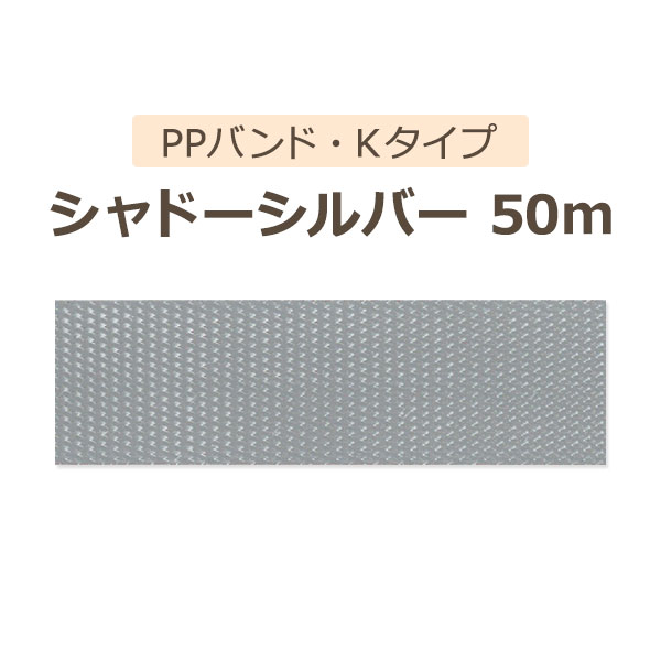 ��PP�Х�ɡ�K�����סϥ���ɡ�����С�50m