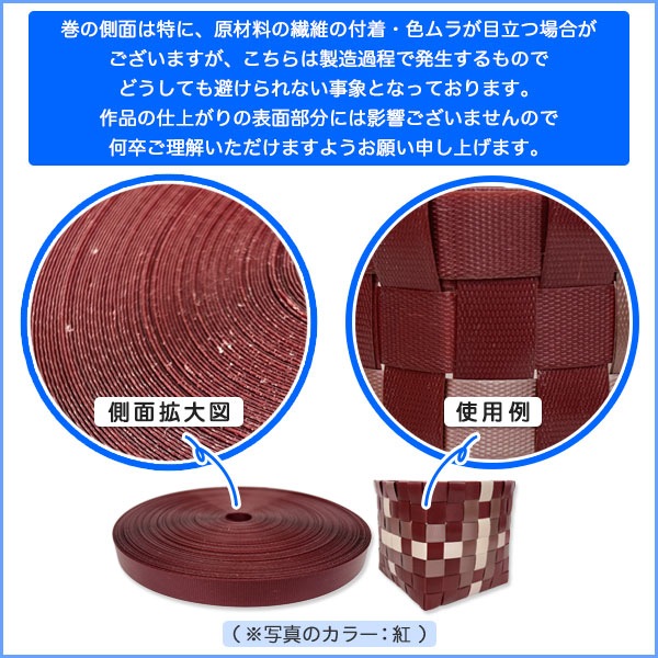 ��PP�Х�ɡ�K�����סϥ���ɡ�����С�50m