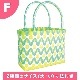 PP�Х�ɤΥХå���F�ۥ쥷�ԡʡ��硦����������ˡ�դ���