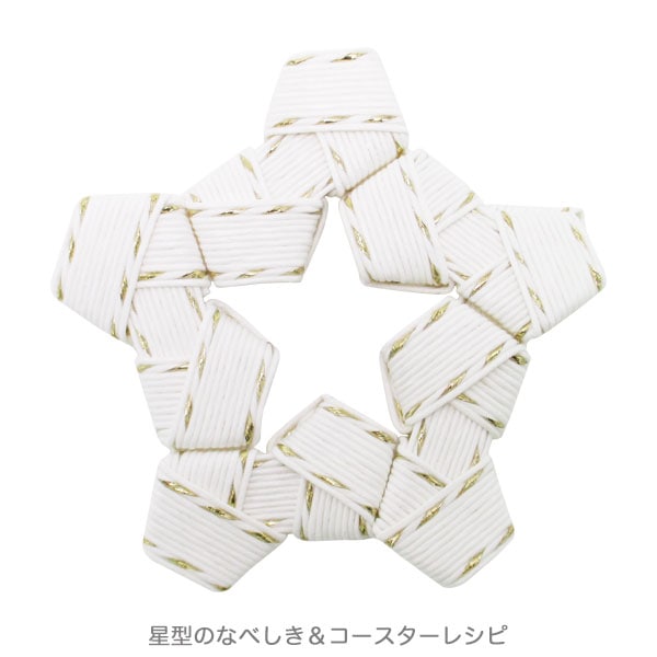 �ڥ��ƥå��ۥ����ѥ󥴡����/��12-10m