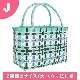 PP�Х�ɤΥХå���J�ۥ쥷�ԡʡ��硦����������ˡ�դ���