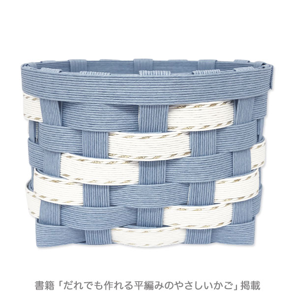 �ڳ������ۥ饤�ȥ֥롼12-10m