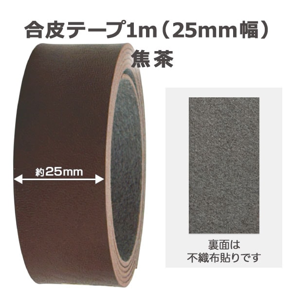 ����ơ��ס�1m�ۡ�25mm����-����
