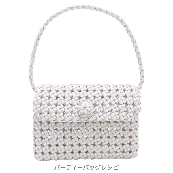 �ڤĤ�Ĥ�饤��ۥ���С�6-30m