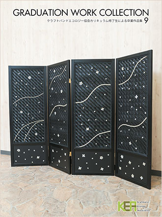 KEA´�Ⱥ��ʽ�9