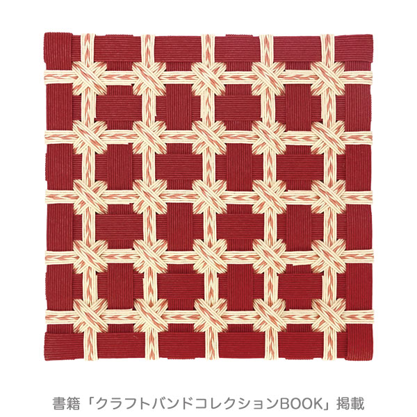 ���ʤ����12-10m