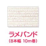 ۥ磻8-10