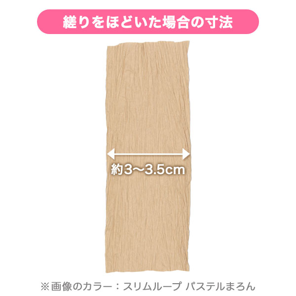 �����롼�ס�MS�ѥ��ƥ�ԥ�