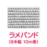 ��������С�8-10��