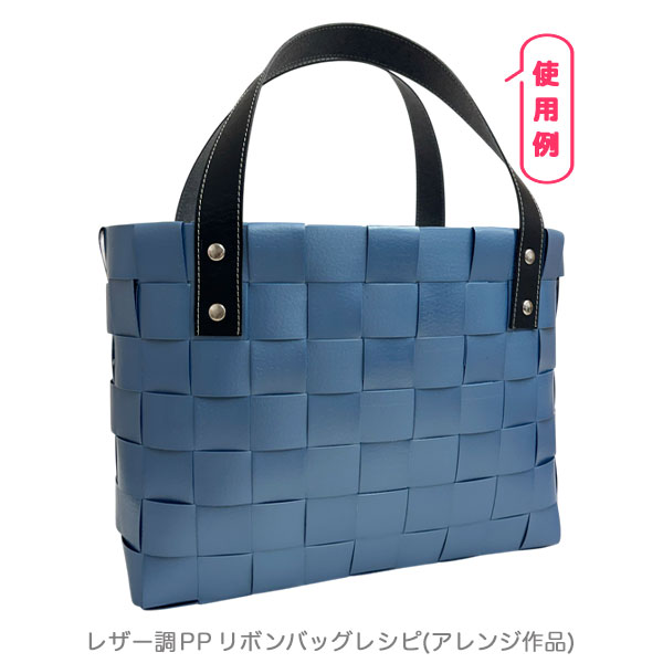 ���ƥå�����ơ��ס�1m�ۡ�25mm����-�֥�å�