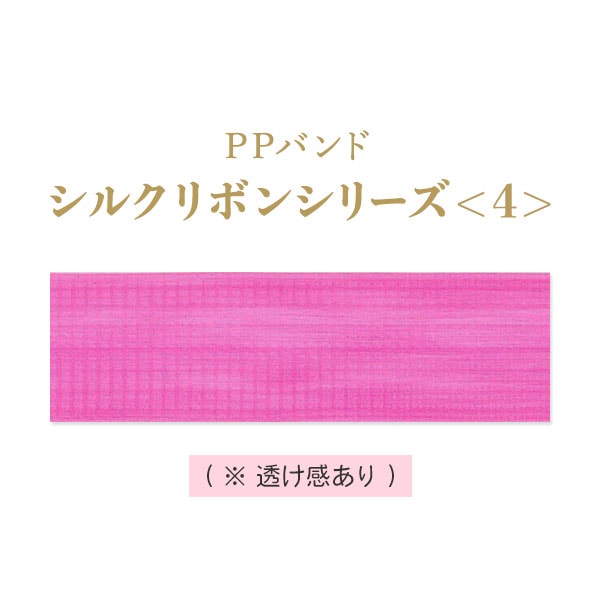 ���륯��ܥ󥷥꡼��30m��4��